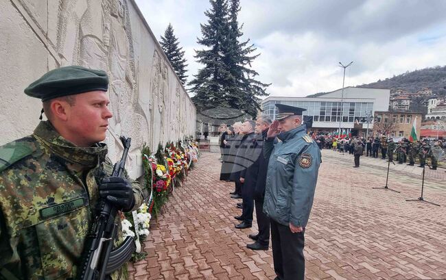 Смолян - Национален празник - честване 