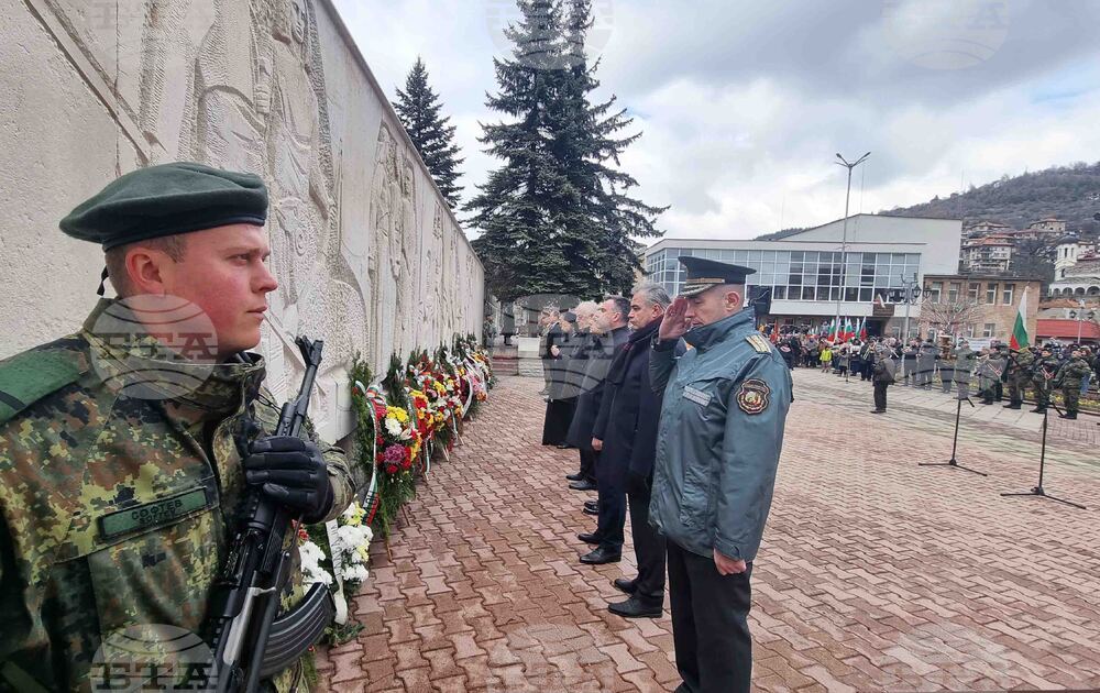 Смолян - Национален празник - честване