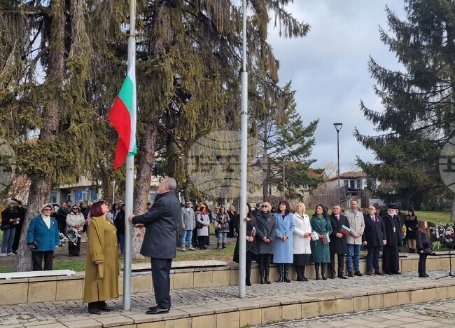 Разград - Трети март - честване