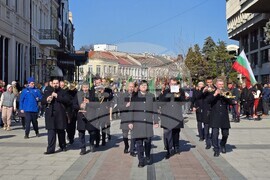 Видин - Трети март - честване