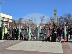 Видин - Трети март - честване