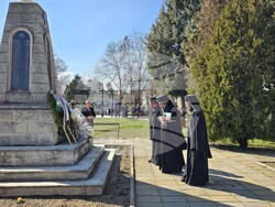 Видин - Трети март - честване