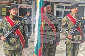 Хасково - Трети март - честване