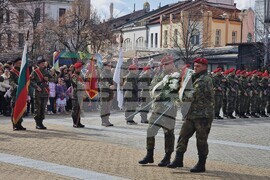 Хасково - Трети март - честване