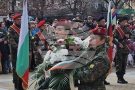 Хасково - Трети март - честване