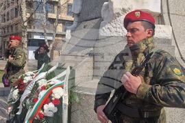 Хасково - Трети март - честване