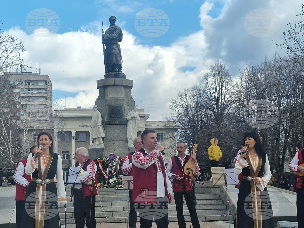 Хасково - Трети март - честване