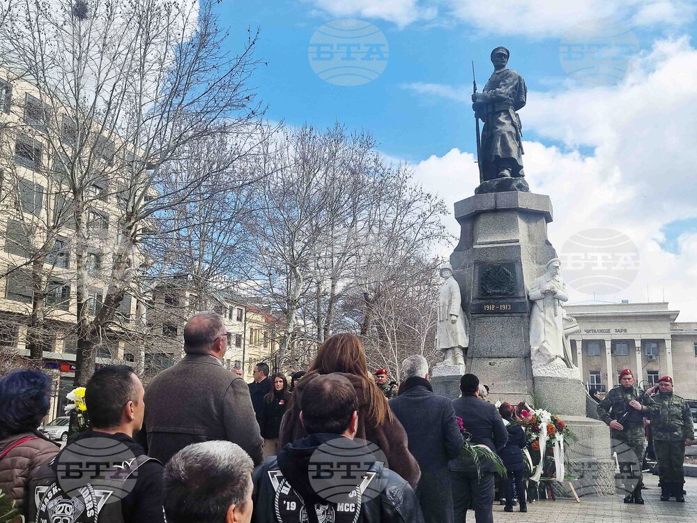 Хасково - Трети март - честване