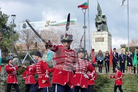 Кърджали - Трети март - честване