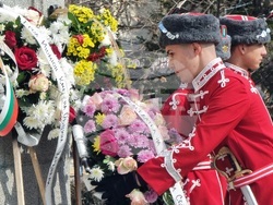 Кърджали - Трети март - честване