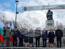 Кърджали - Трети март - честване