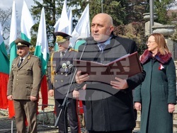 Кърджали - Трети март - честване