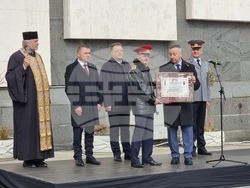 Велико Търново - Трети март