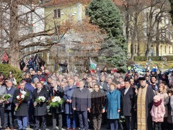 Велико Търново - Трети март