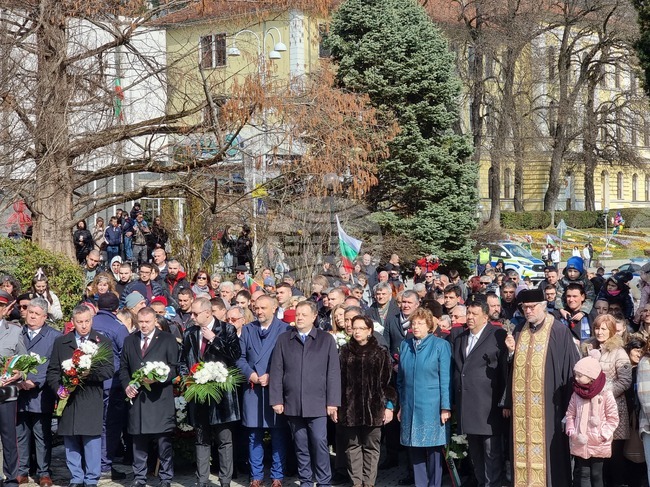 Велико Търново - Трети март