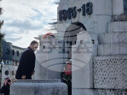 Велико Търново - Трети март