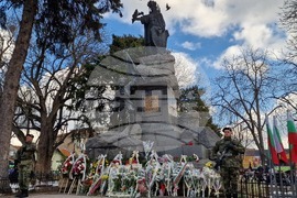 Свищов - Трети март - честване