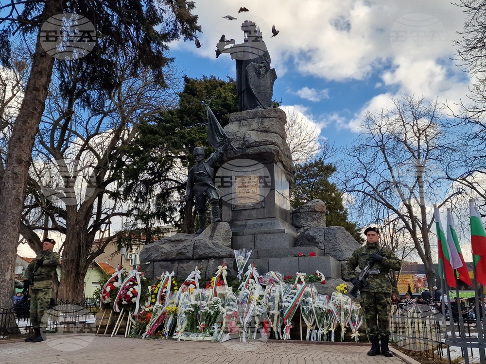Свищов - Трети март - честване
