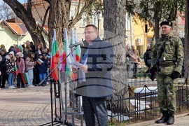 Свищов - Трети март - честване