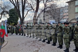 Свищов - Трети март - честване