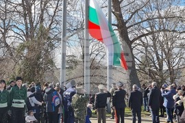 Сливен - Трети март - церемония