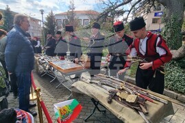 Велико Търново - изложба - въоръжение