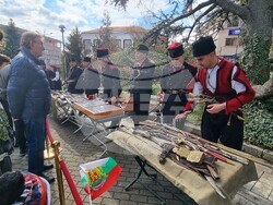 Велико Търново - изложба - въоръжение