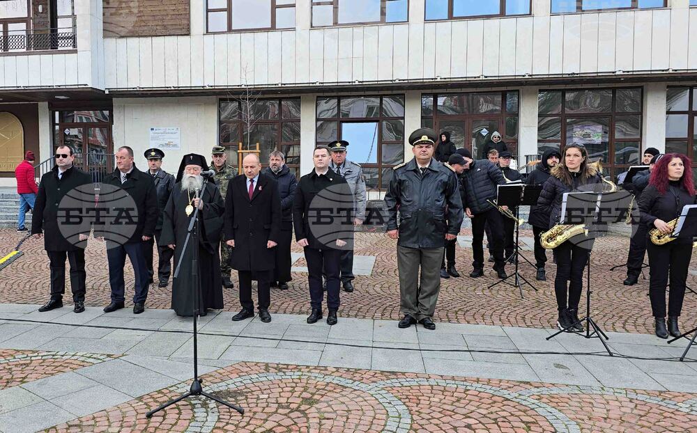 Ловеч - Трети март - церемония