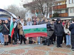 Ловеч - Трети март - церемония