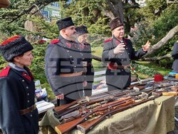 Велико Търново - изложба - въоръжение