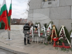 Исперих - 3 март - честване