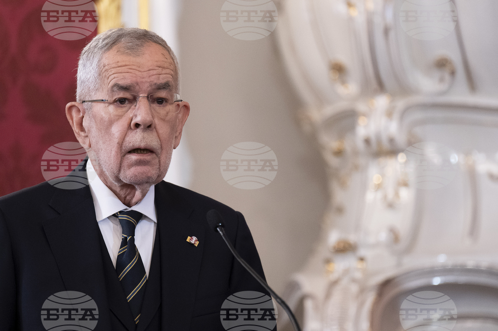 Аудиенция на австрийския президент Ван дер Белен при японския император Нарухито