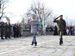 Пловдив - Трети март - честване