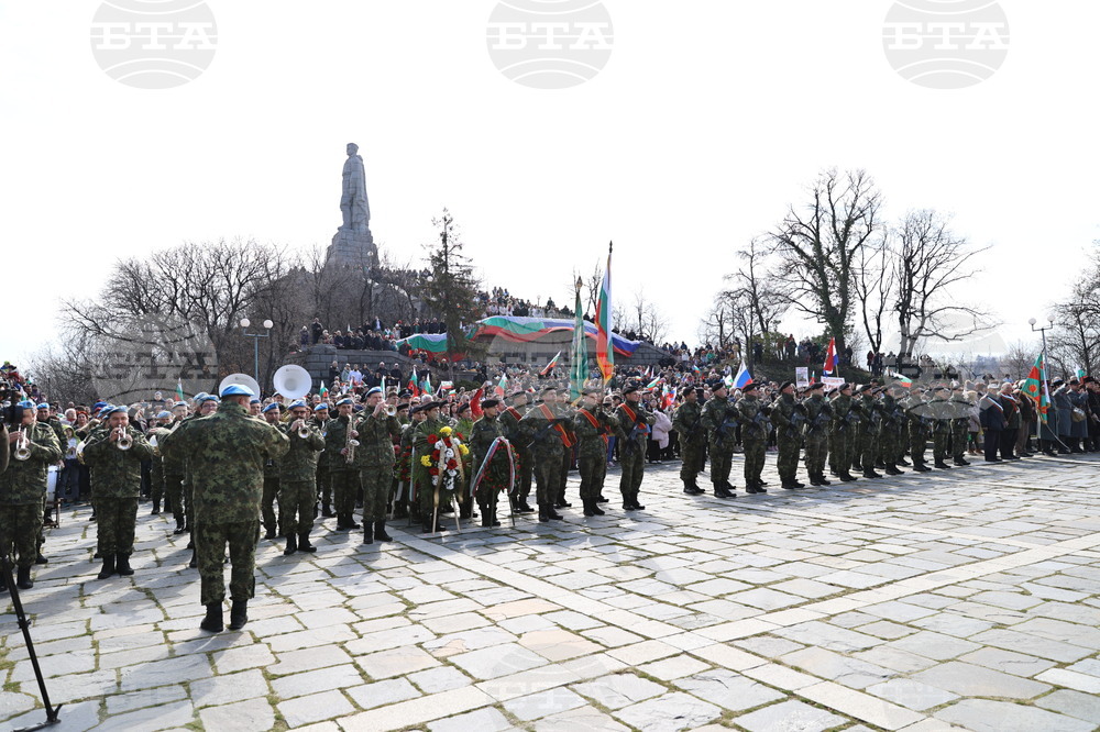 Пловдив - Трети март - честване