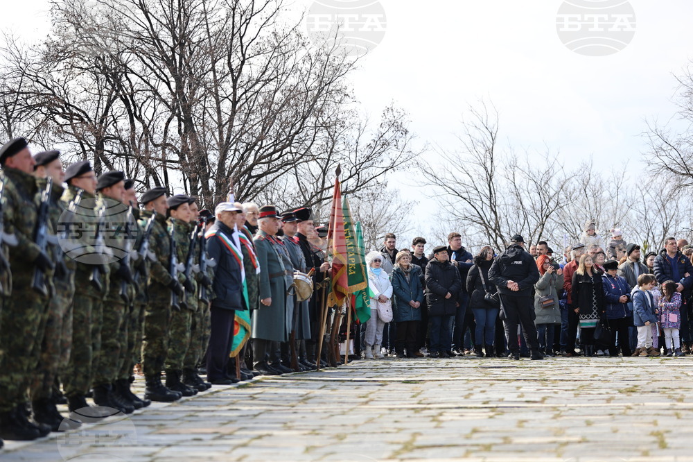 Пловдив - Трети март - честване
