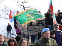 Пловдив - Трети март - честване