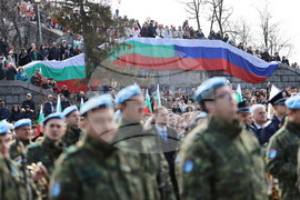 Пловдив - Трети март - честване