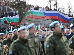 Пловдив - Трети март - честване