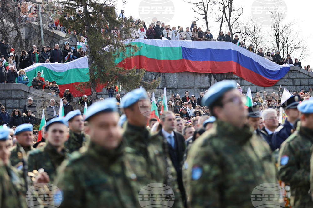 Пловдив - Трети март - честване