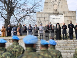 Пловдив - Трети март - честване