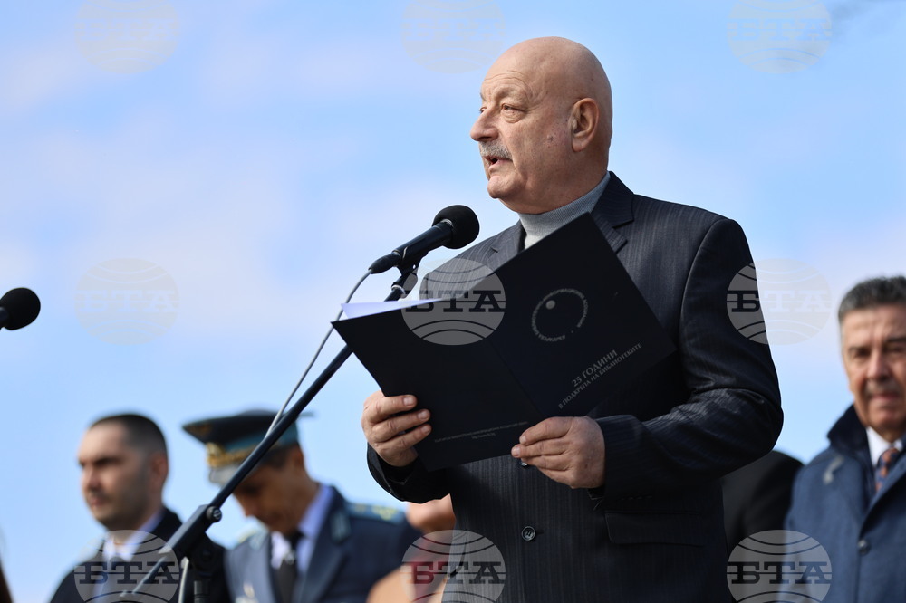 Пловдив - Трети март - честване