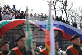 Пловдив - Трети март - честване