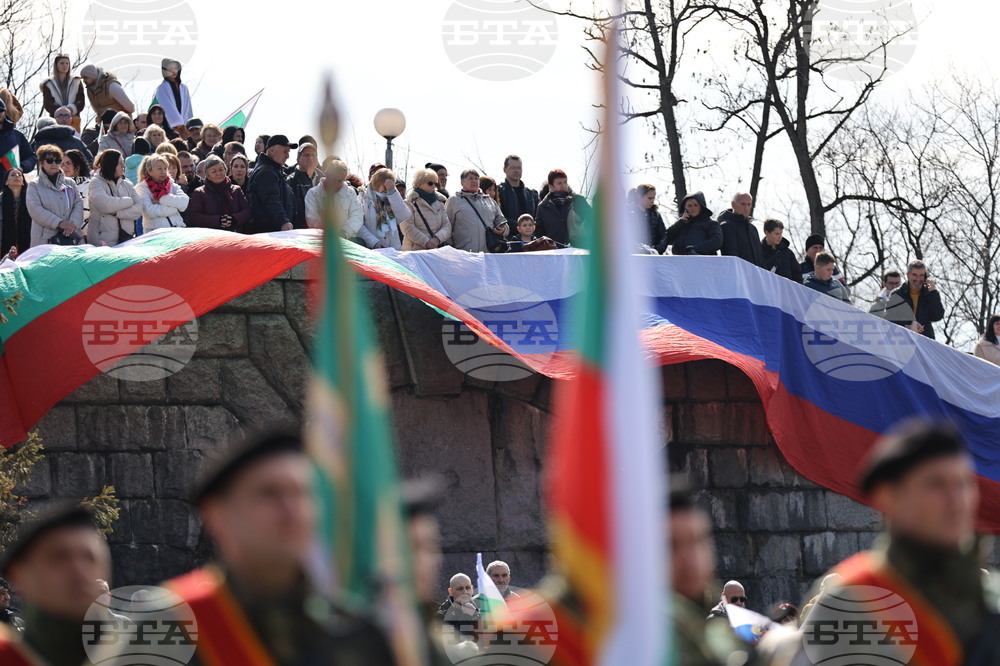 Пловдив - Трети март - честване