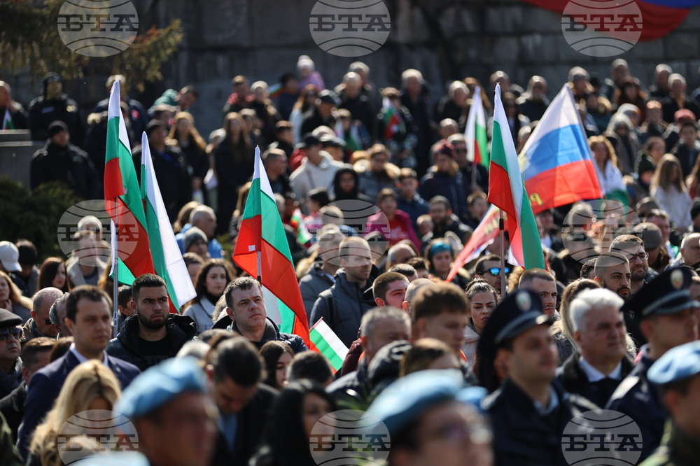 Пловдив - Трети март - честване