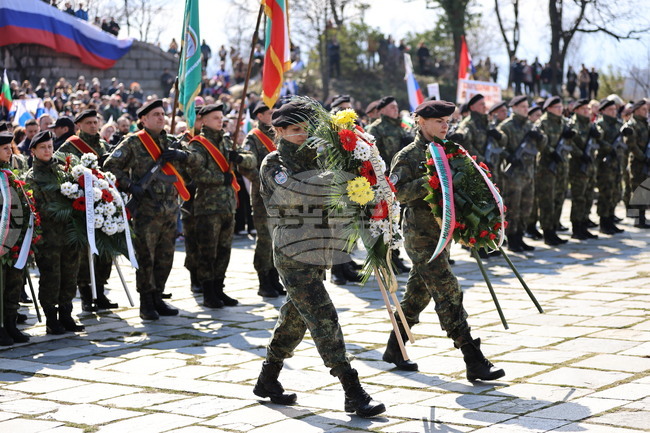 Пловдив - Трети март - честване