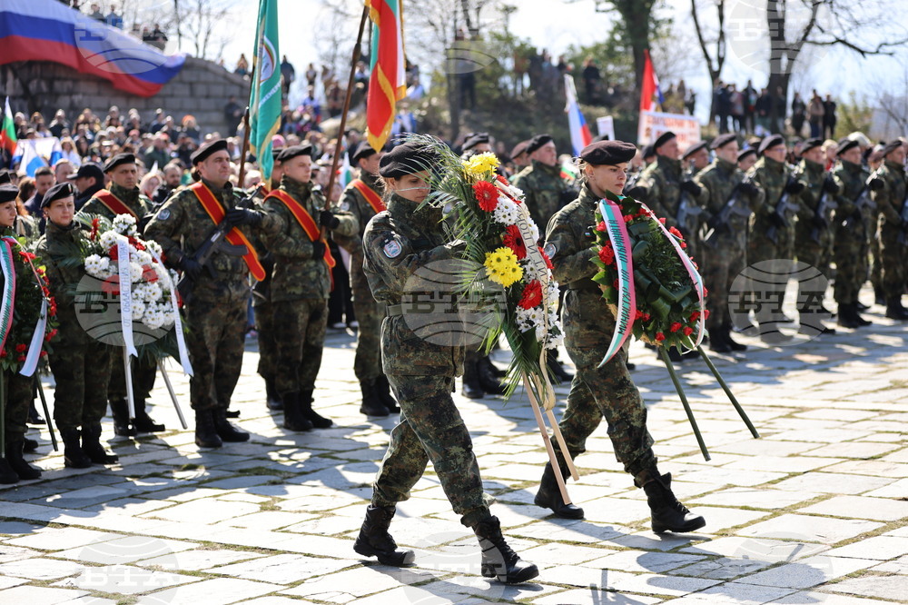 Пловдив - Трети март - честване