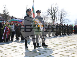 Пловдив - Трети март - честване