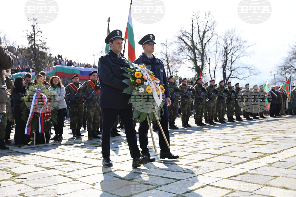 Пловдив - Трети март - честване