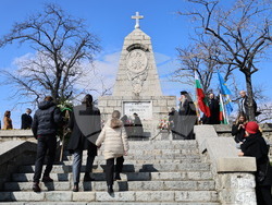 Пловдив - Трети март - честване