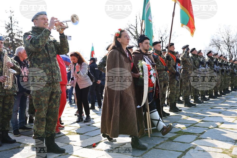Пловдив - Трети март - честване